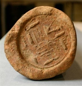 Image description is not available for DU1945.59.39